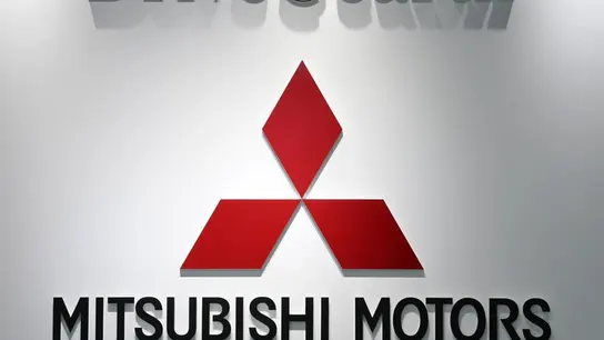 Logo de Mitsubishi Logo de Mitsubishi