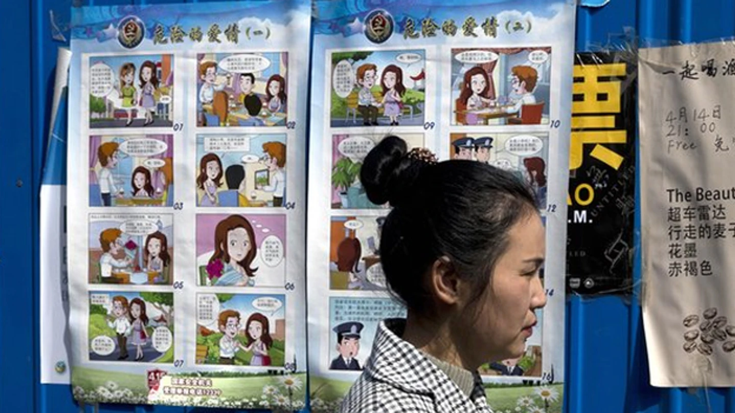 Advertencia del "peligroso amor" con extranjeros en China Advertencia del "peligroso amor" con extranjeros en China