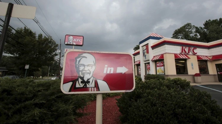 Un restaurante de la cadena KFC