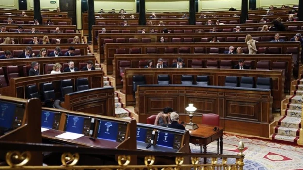 El Congreso de los Diputados