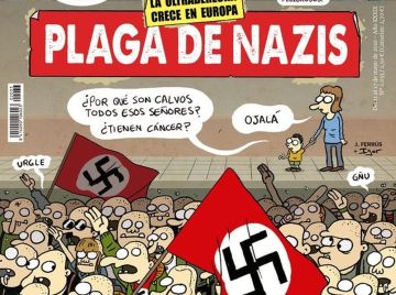 Portada de la revista El Jueves Portada de la revista El Jueves