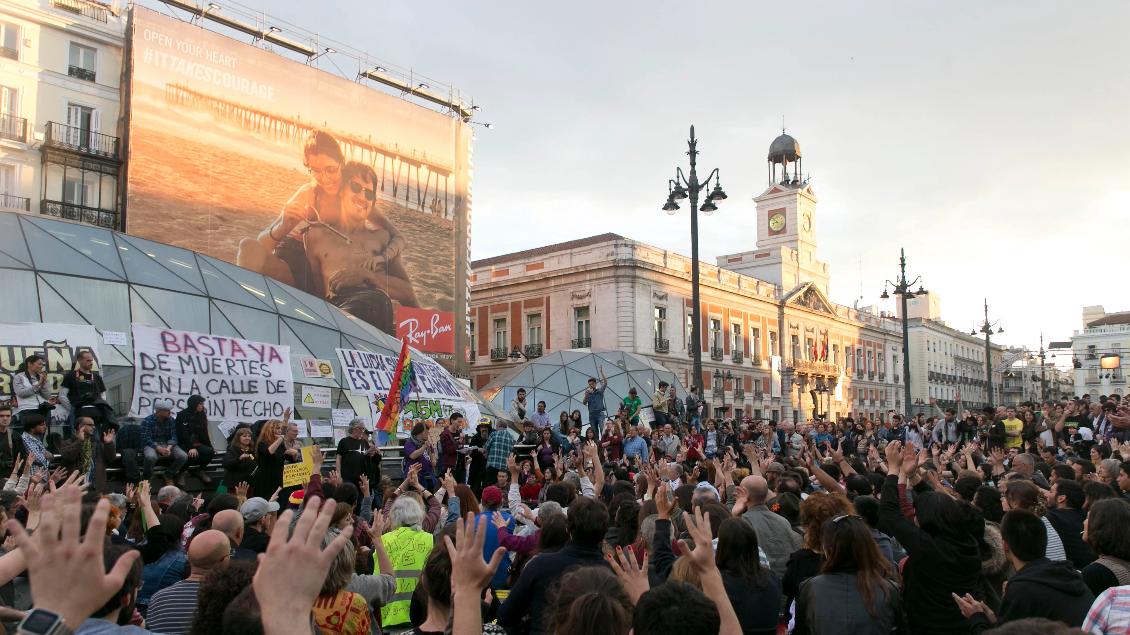 Séptimo aniversario del 15M