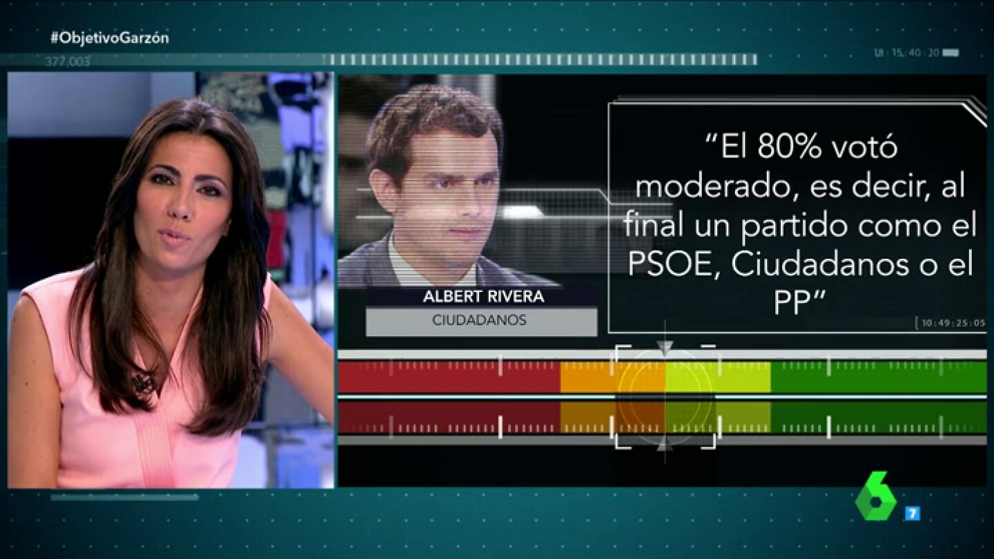 Frame 181.165258 de: VERIFICACION