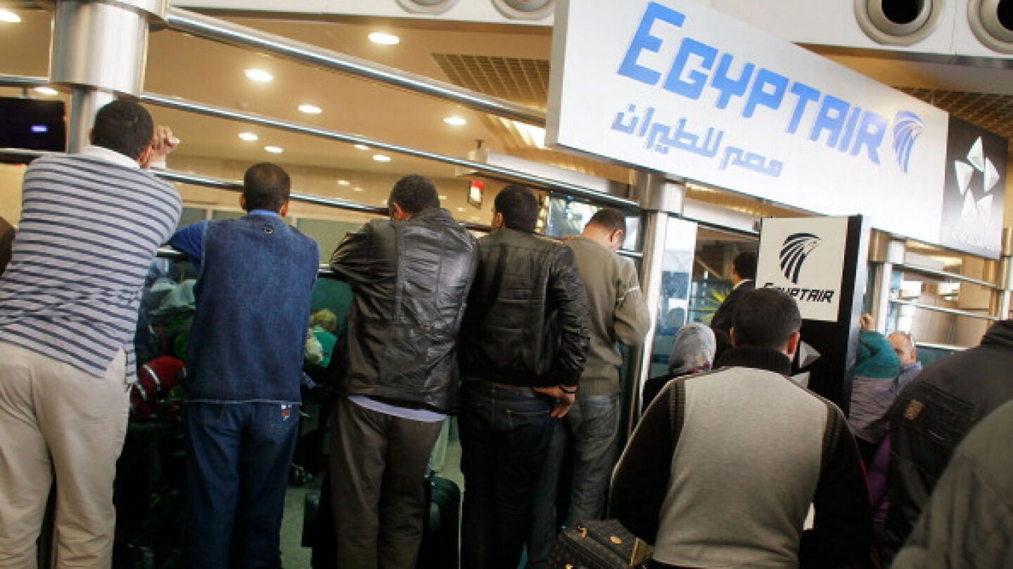Compa&ntilde;&iacute;a a&eacute;rea EgyptAir