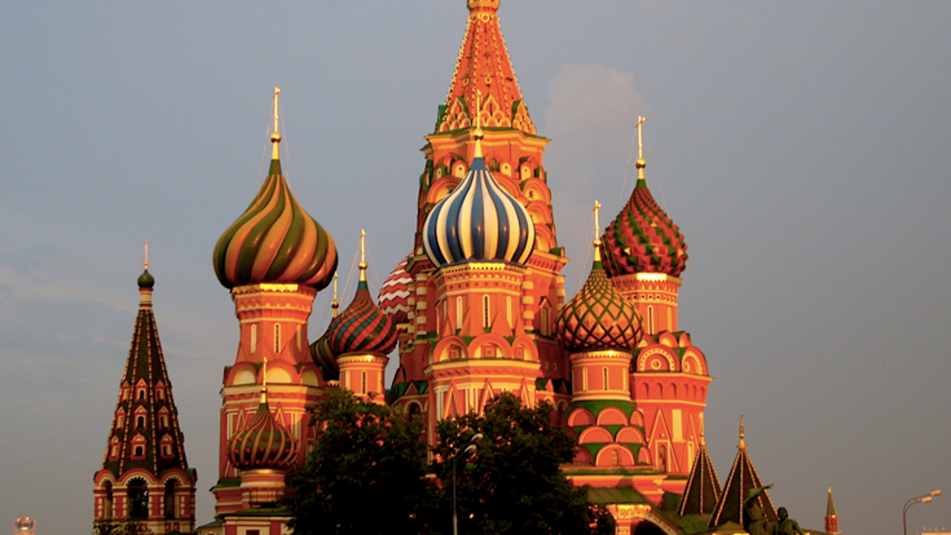 El Kremlin