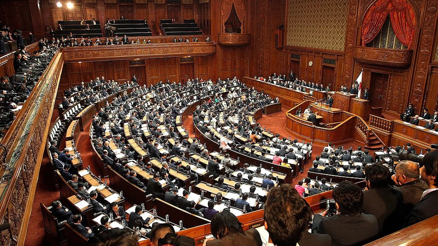 Parlamento japonés Parlamento japonés
