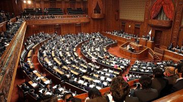 Parlamento japonés