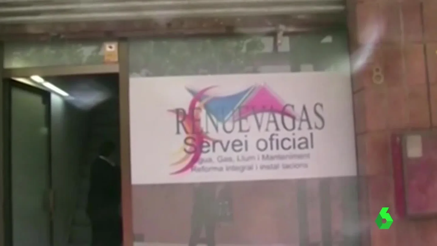 Renuevagas Renuevagas
