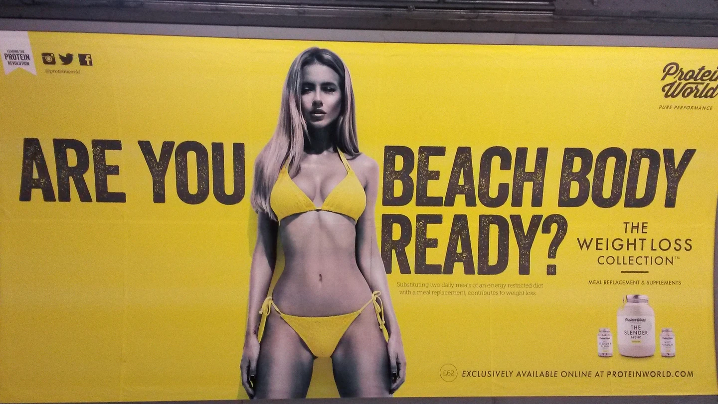 Polémica campaña de publicidad de un supermercado Polémica campaña de publicidad de un supermercado