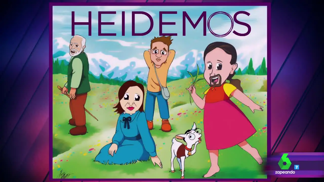 HEIDEMOS HEIDEMOS