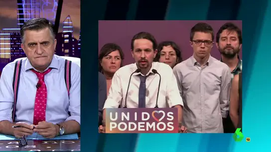 Errejón Errejón