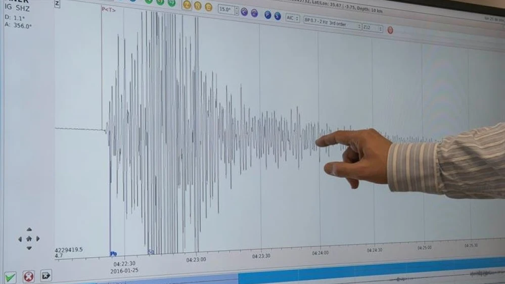 Registrado un terremoto de escala 3,9 en Gran Canaria