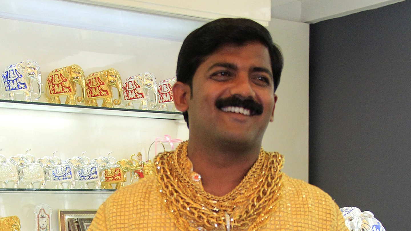 Datta Phuge camisa de oro Datta Phuge camisa de oro