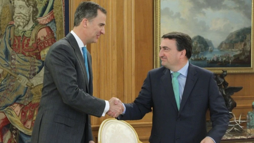 Felipe VI y Aitor Esteban