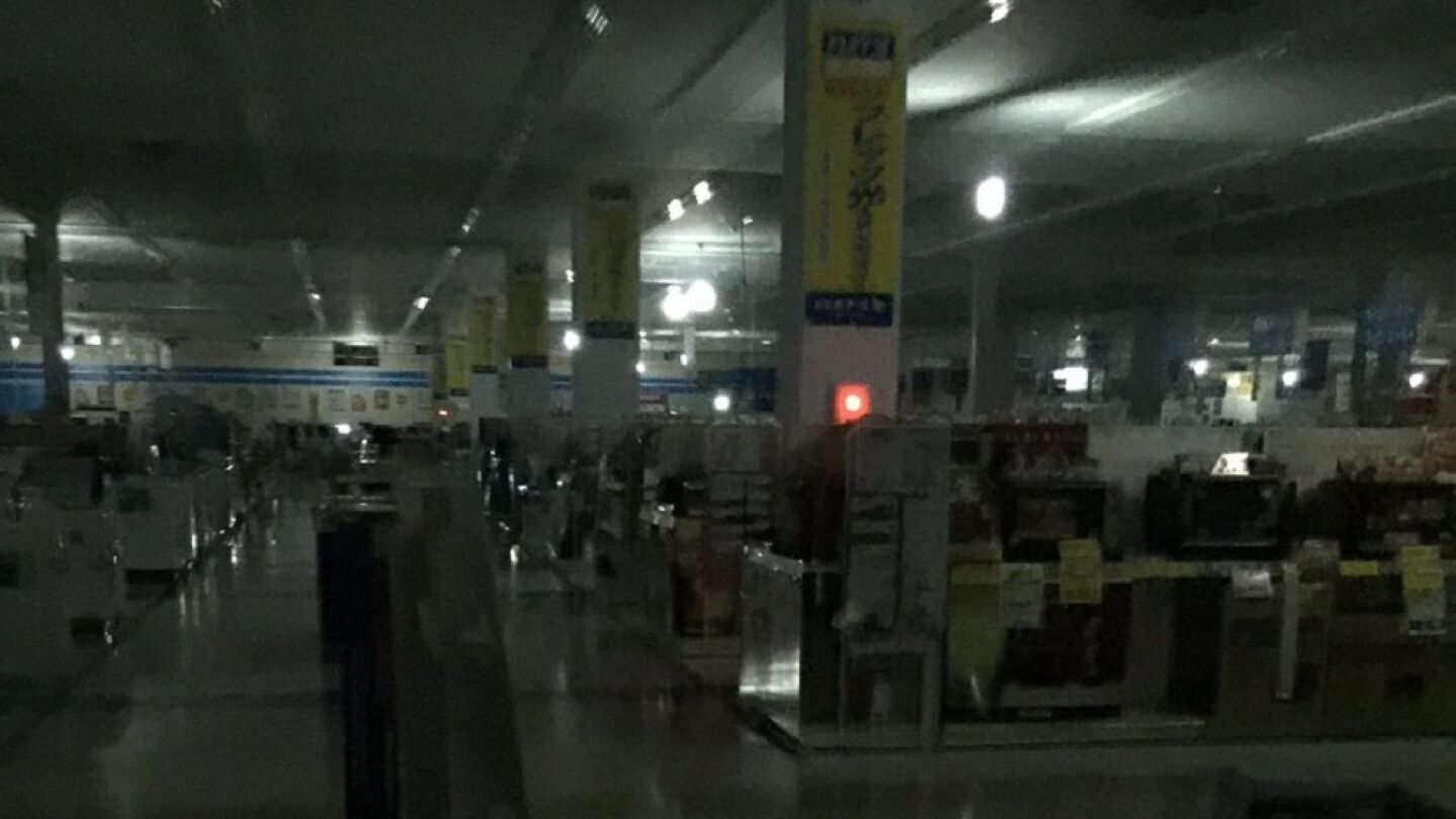 Un hombre se queda encerrado en una tienda de Jap&oacute;n tras dormirse en un sill&oacute;n de masajes