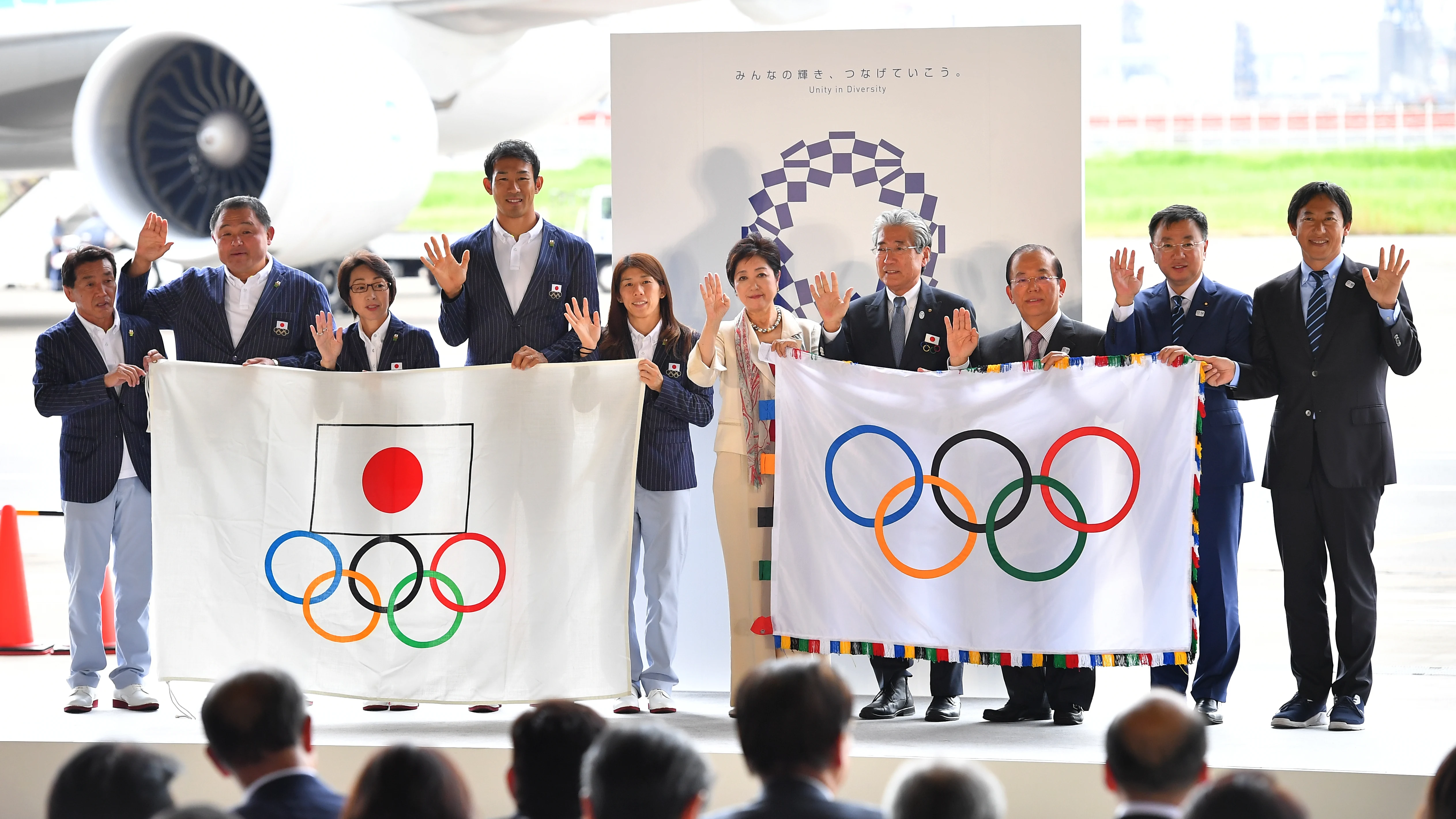 La bandera olímpica llega Tokio 