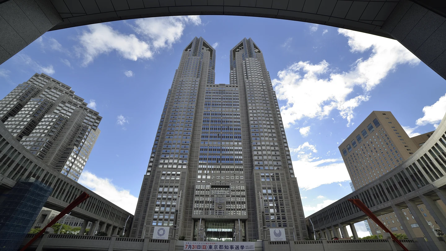 Edificio del Gobierno del Área Metropolitana de Tokio Edificio del Gobierno del Área Metropolitana de Tokio