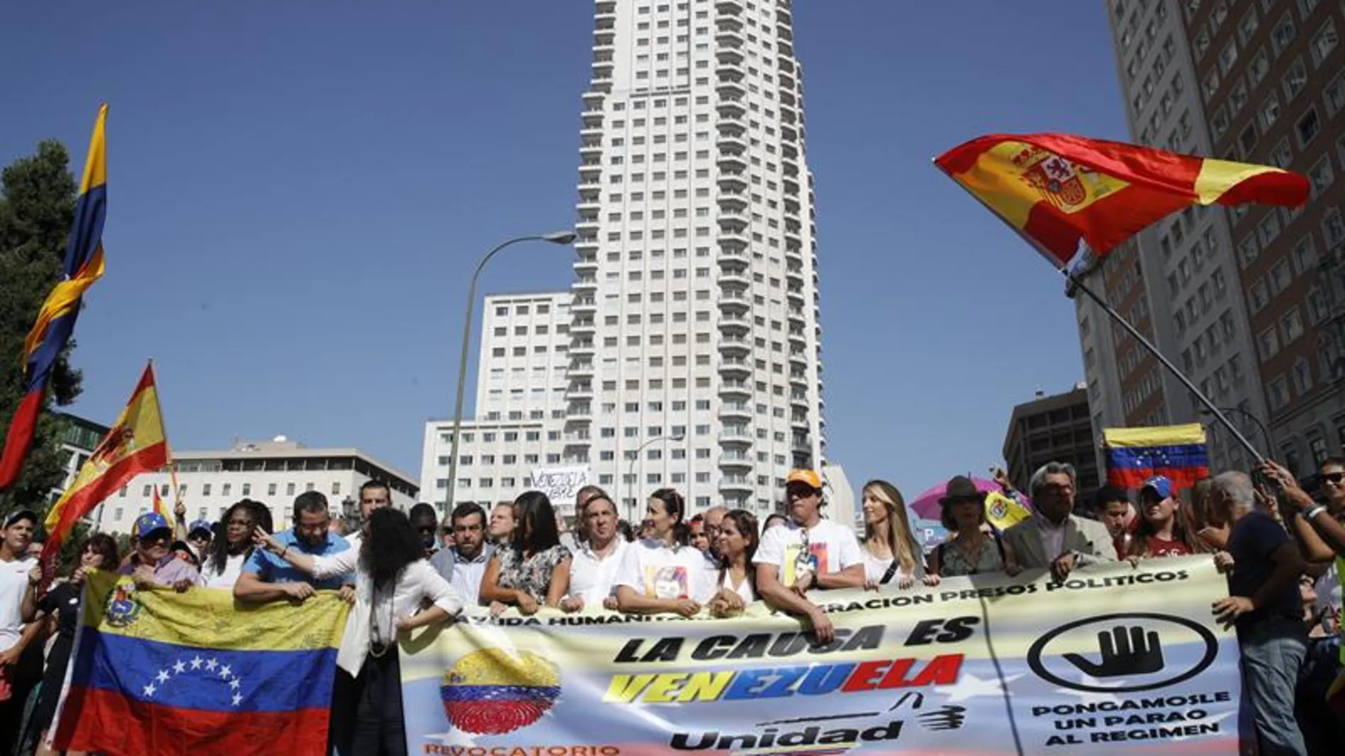 Cabeza de la manifestación celebrada en Madrid. 