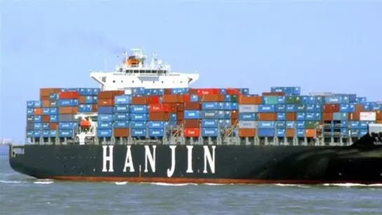 Fotografía que muestra al buque portacontenedor 'Hanjin Tianjin' de la empresa surcoreana Hanjin Shipping Fotografía que muestra al buque portacontenedor 'Hanjin Tianjin' de la empresa surcoreana Hanjin Shipping