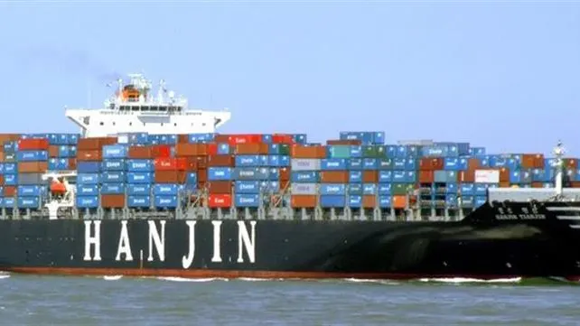 Fotografía que muestra al buque portacontenedor 'Hanjin Tianjin' de la empresa surcoreana Hanjin Shipping