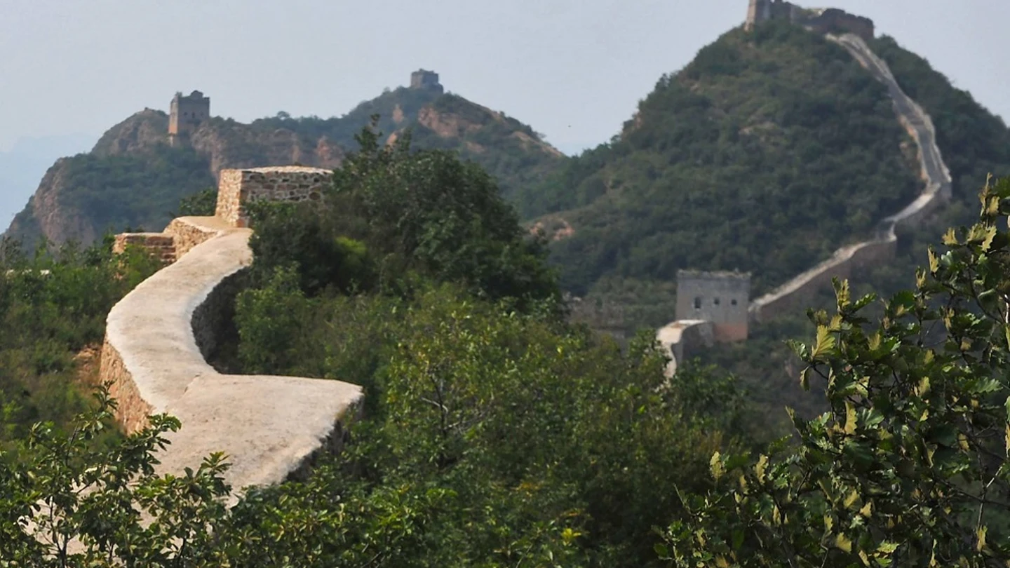 Zona pavimentada de la Muralla China Zona pavimentada de la Muralla China