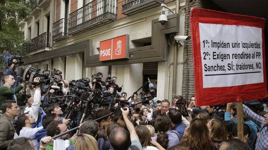 Sede de Ferraz Sede de Ferraz