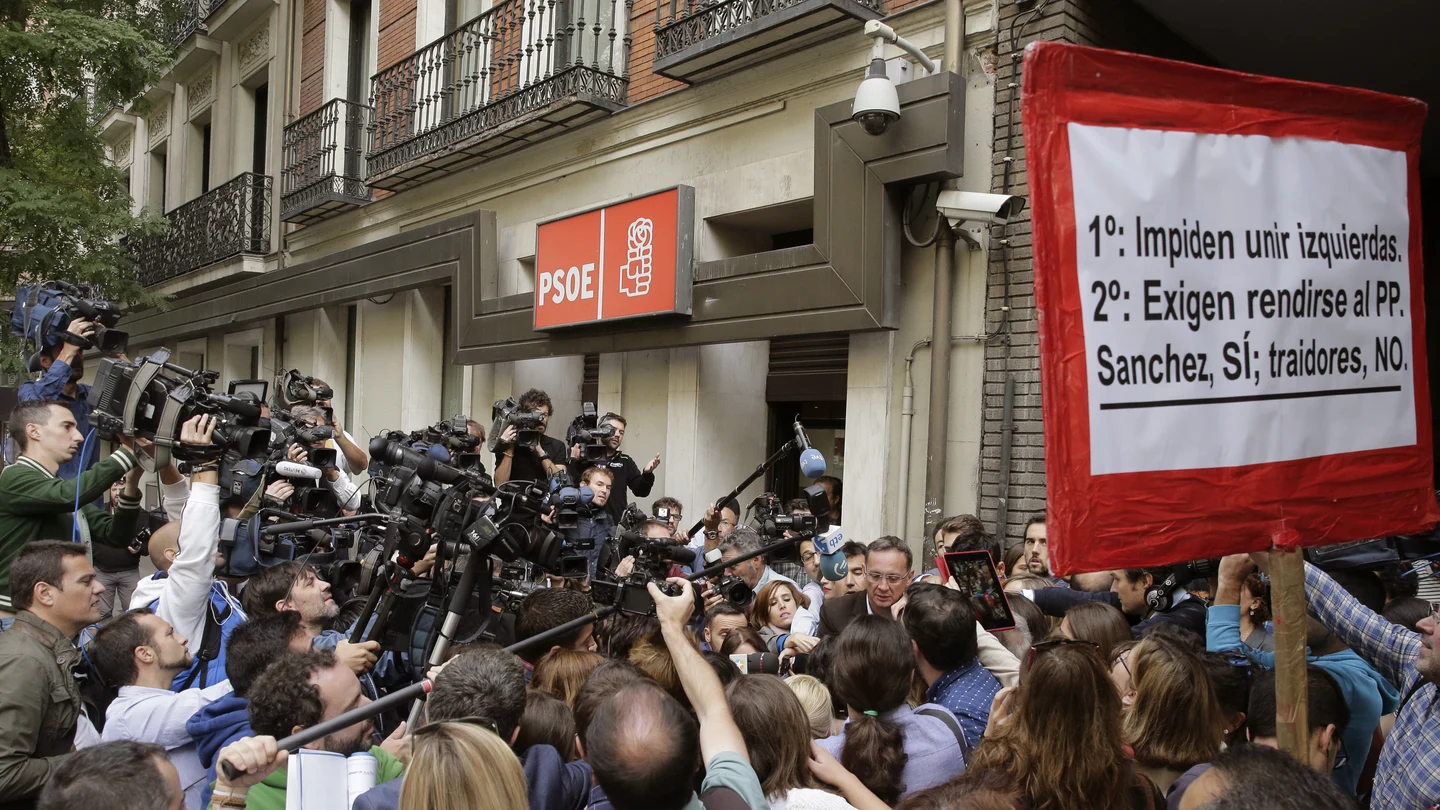 Sede de Ferraz Sede de Ferraz