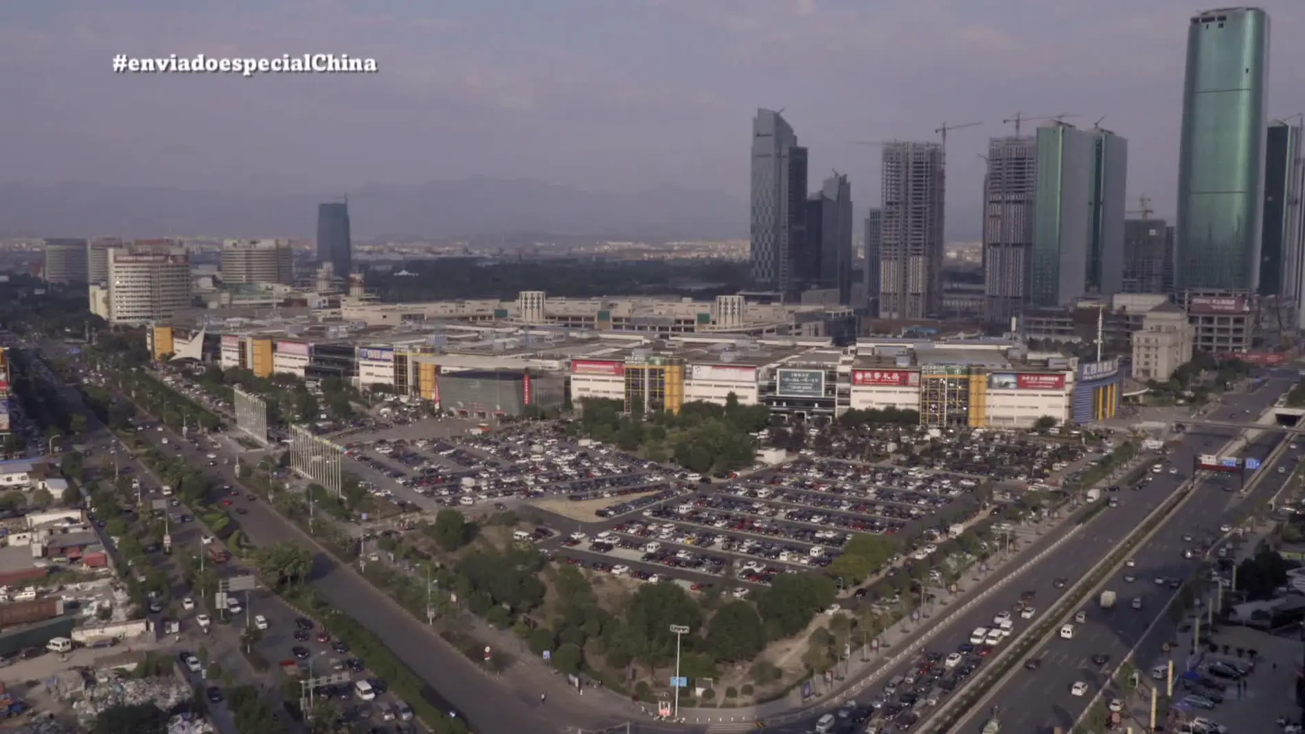 El supermercado más grande del mundo, en China