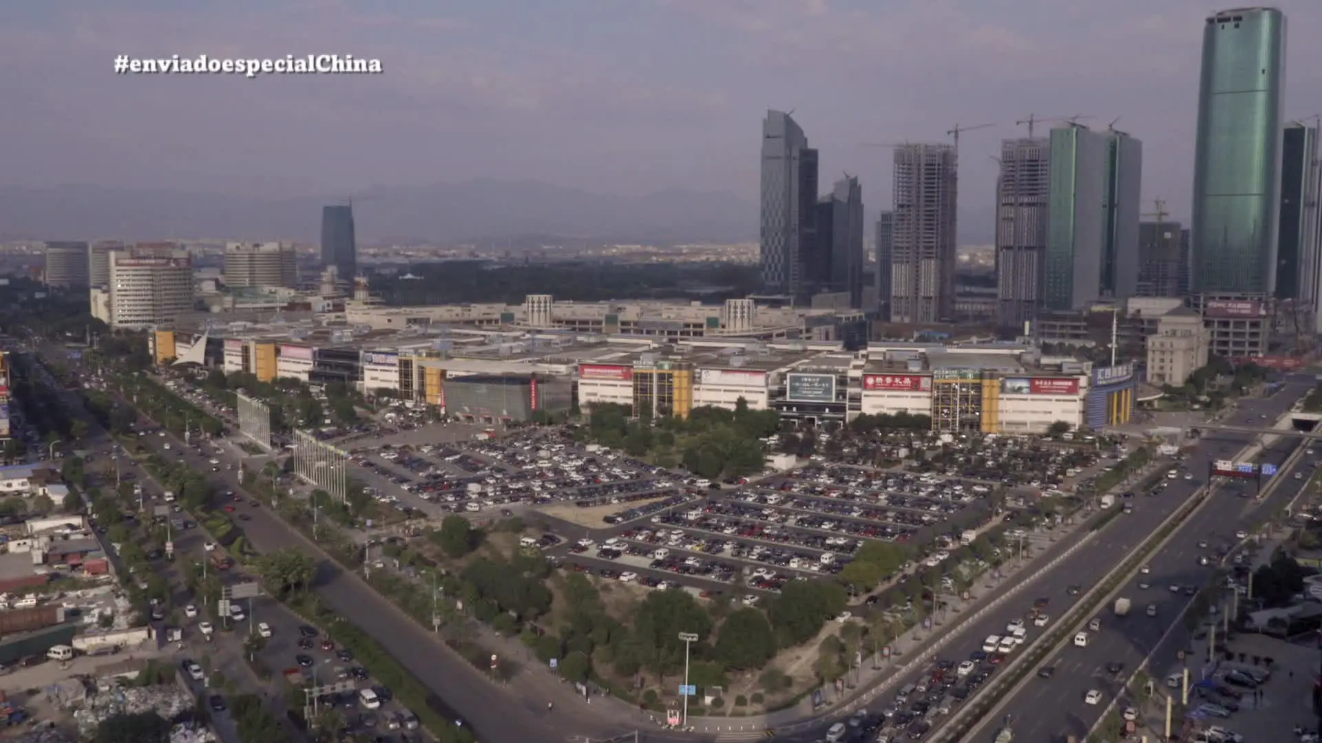 El supermercado más grande del mundo, en China