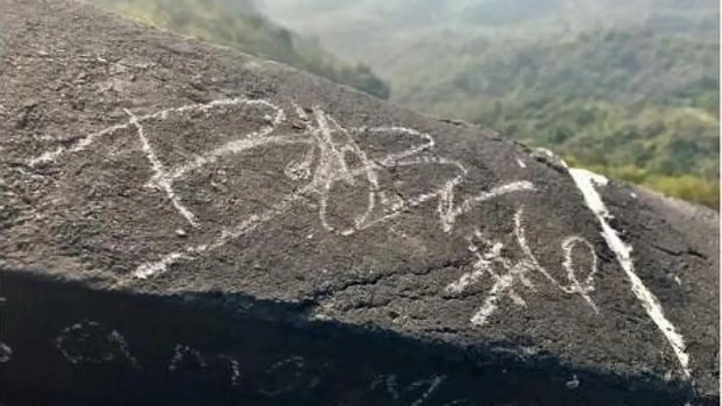 El grabado con tiza del jugador de la NBA en la Gran Muralla China El grabado con tiza del jugador de la NBA en la Gran Muralla China