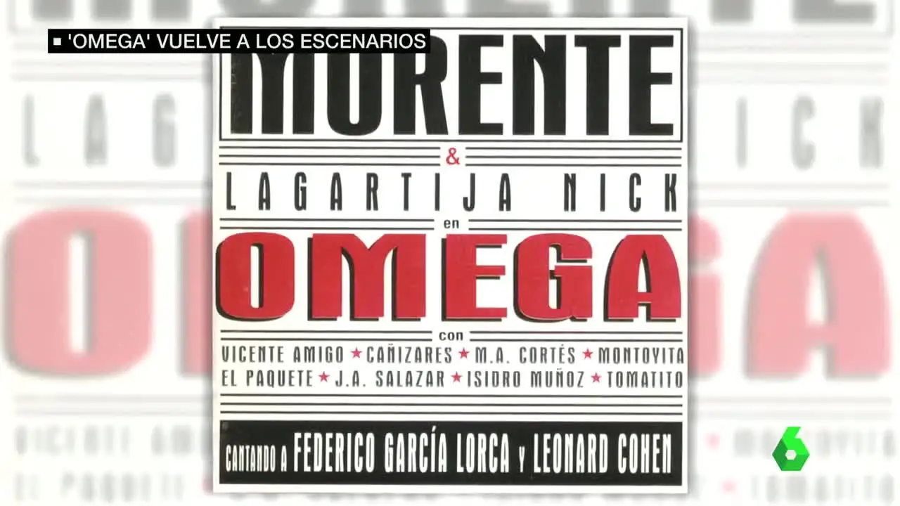Omega, de Enrique Morente y Lagartija Nick Omega, de Enrique Morente y Lagartija Nick
