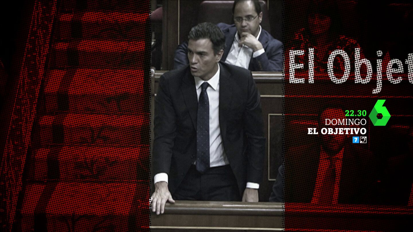 El Objetivo