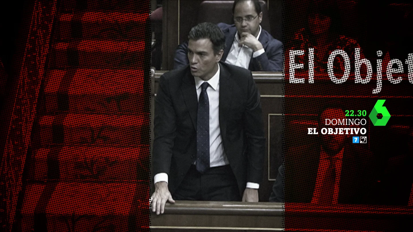 El Objetivo El Objetivo