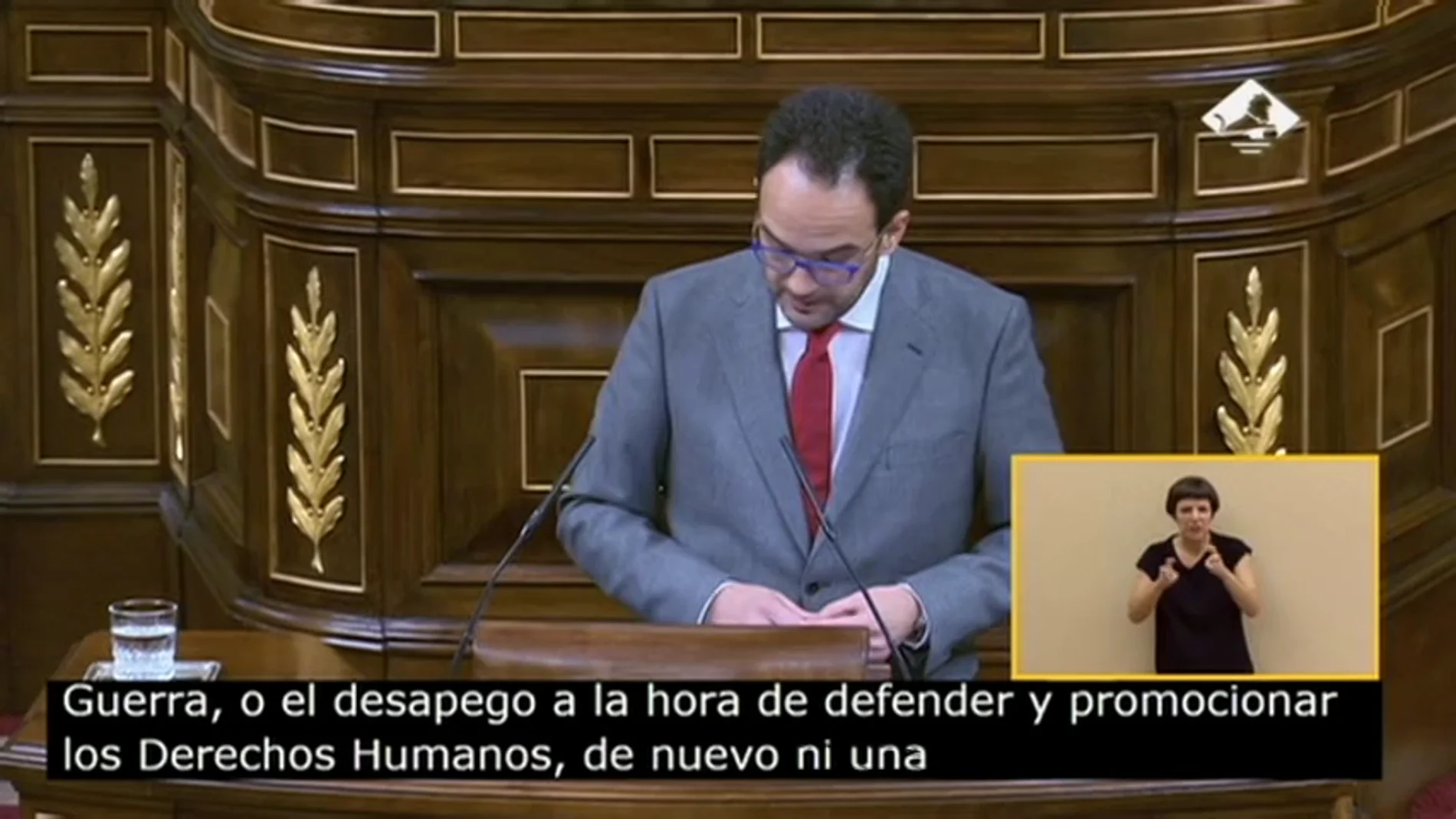Frame 0.0 de: Hernando: "Nuestra voluntad es darle la vuelta a estas políticas haciendo valer la composición de la Cámara para cambiarlas”