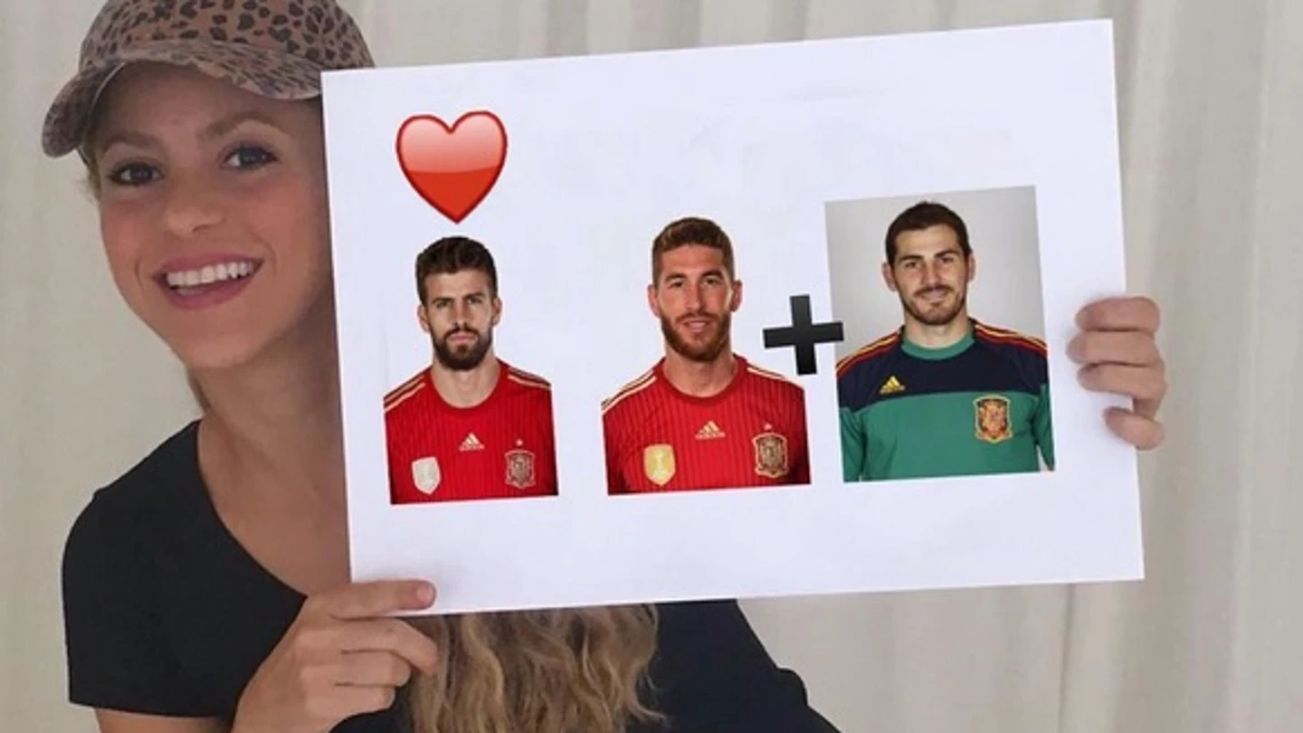 Shakira Shakira