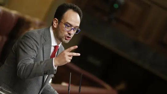 Antonio Hernando declara en el Congreso de los Diputados Antonio Hernando declara en el Congreso de los Diputados