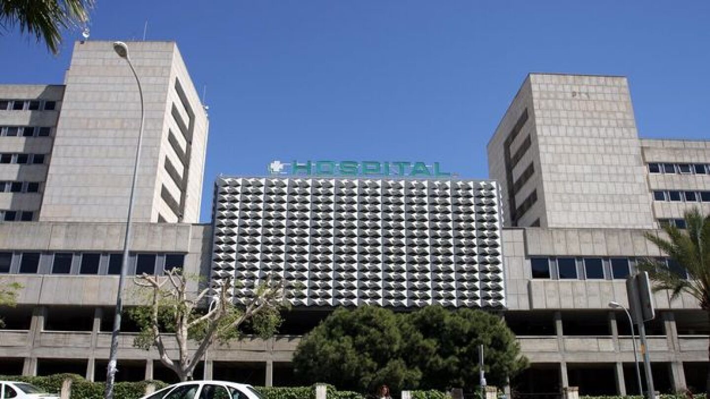 Hospital Materno Infantil de M&aacute;laga
