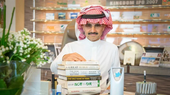 Príncipe saudí, Al Walid bin Talal al Saud Príncipe saudí, Al Walid bin Talal al Saud