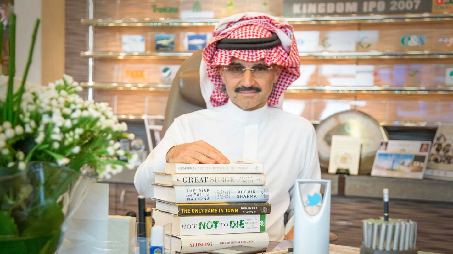 Pr&iacute;ncipe saud&iacute;, Al Walid bin Talal al Saud