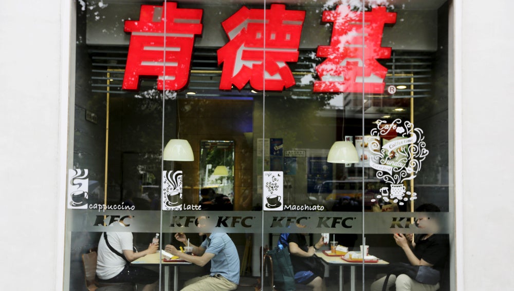 Restaurante de la cadena KFC en China
