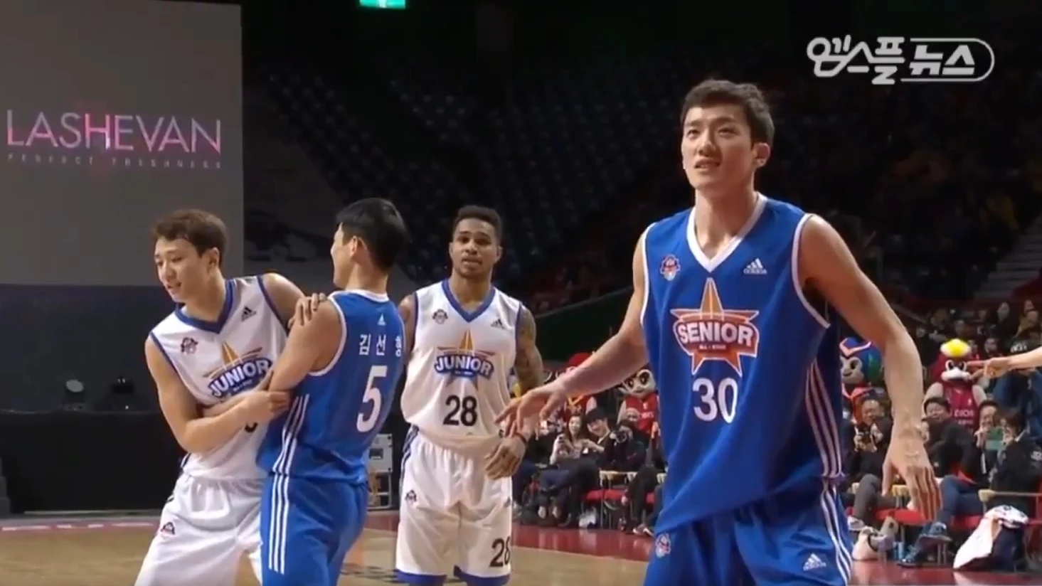 Mannequin Challenge en pleno partido del All Star coreano