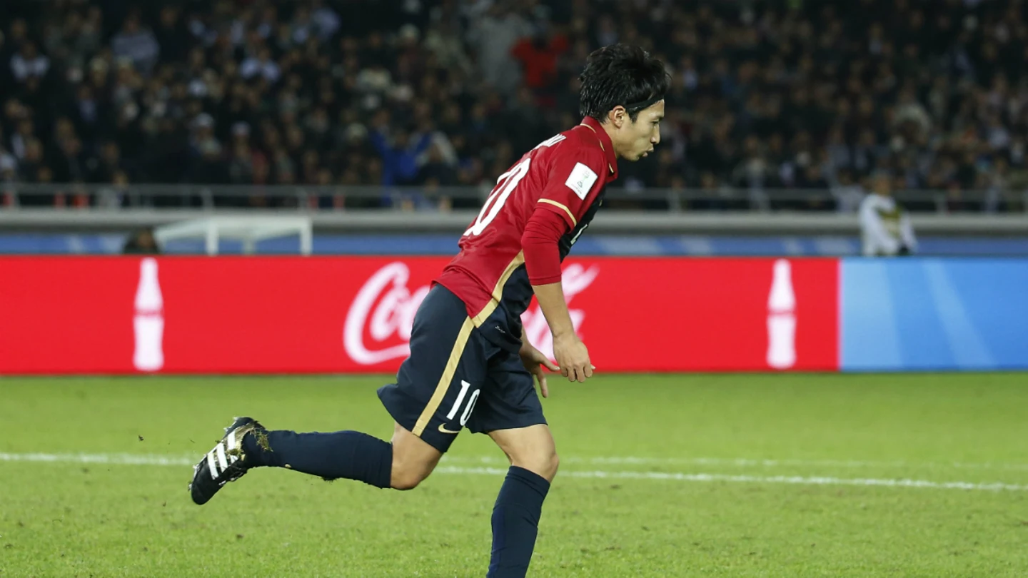 Shibasaki celebra un gol contra el Real Madrid Shibasaki celebra un gol contra el Real Madrid