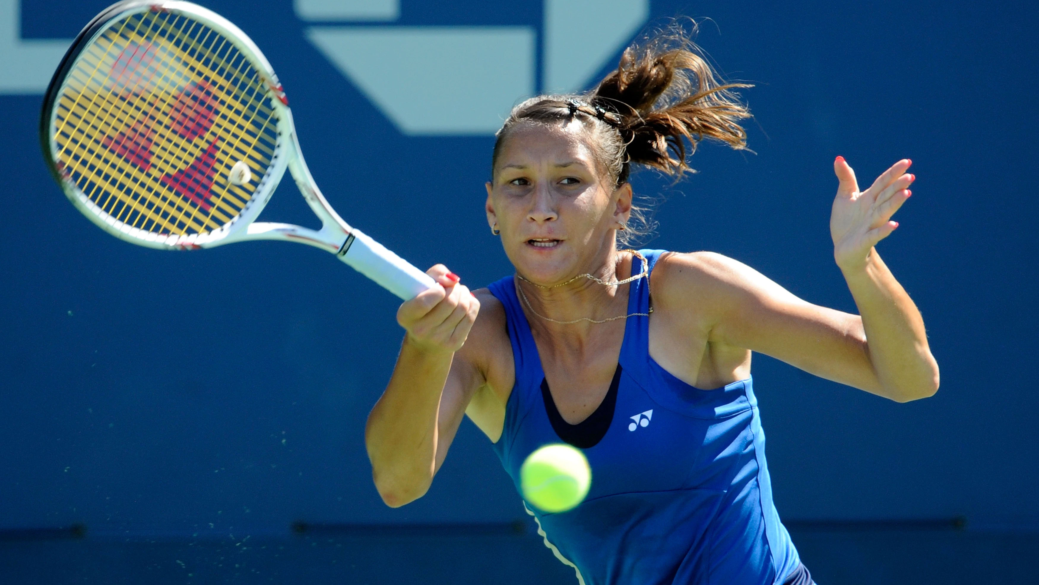 Ekaterina Bychkova, durante un partido Ekaterina Bychkova, durante un partido