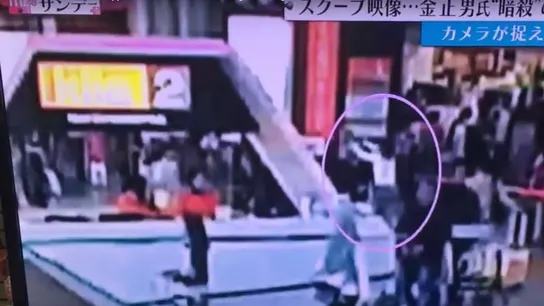 Asesinato en Malasia al hermano de Kim Jong-Un Asesinato en Malasia al hermano de Kim Jong-Un