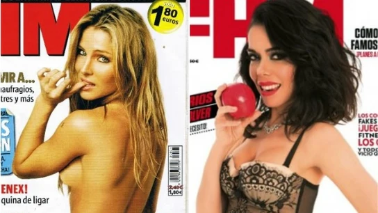 Primera y última publicación de la revista FHM Primera y última publicación de la revista FHM