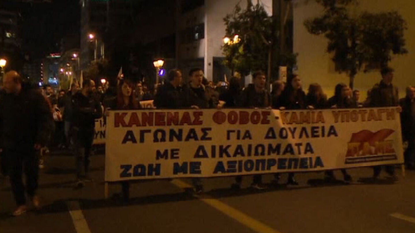 Protestas en Grecia