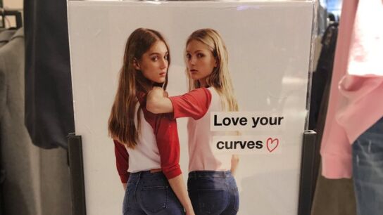 Imagen de la campa&ntilde;a de Zara 'Love your curves'