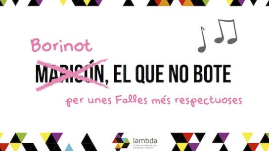 Campa&ntilde;a lanzada por Lambda 