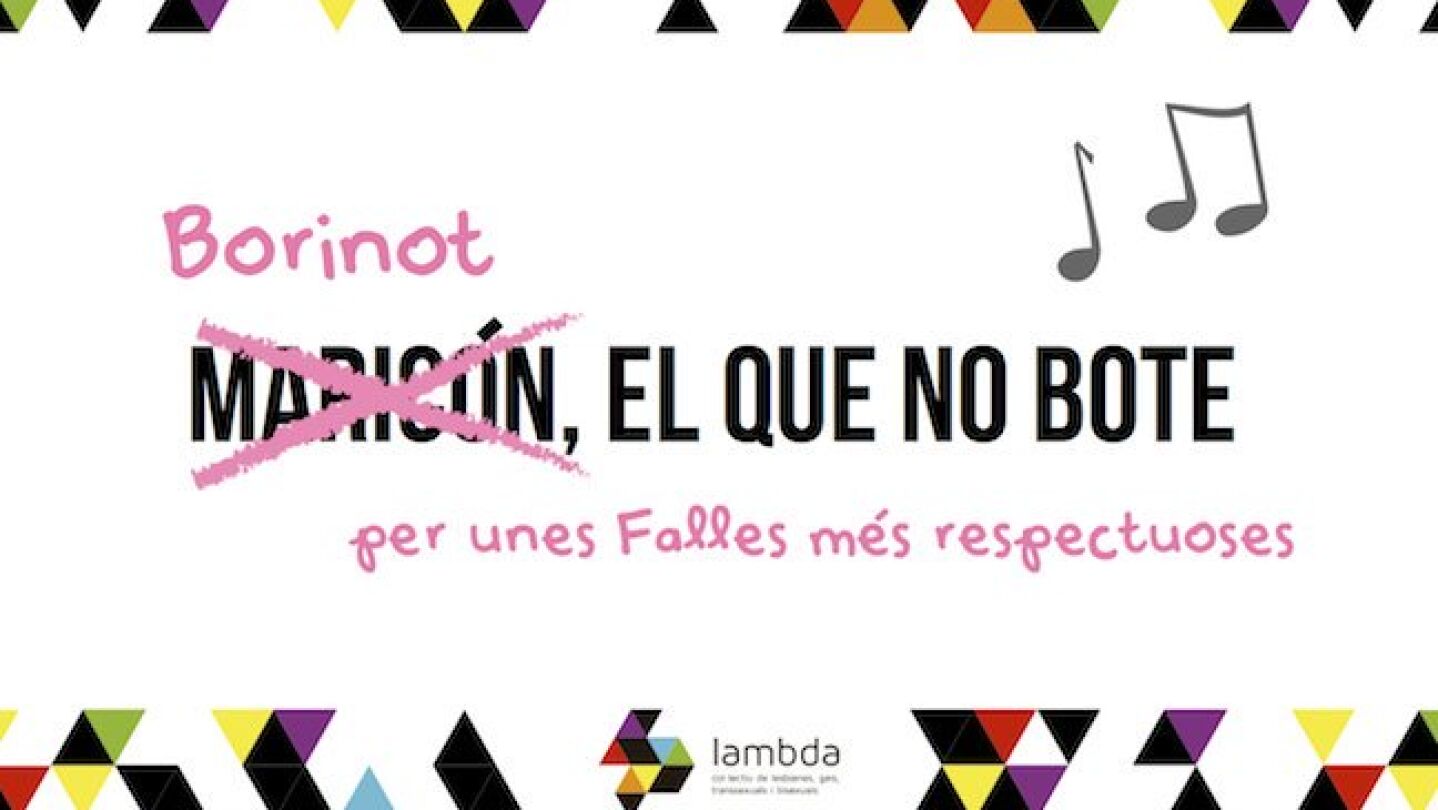 Campa&ntilde;a lanzada por Lambda 