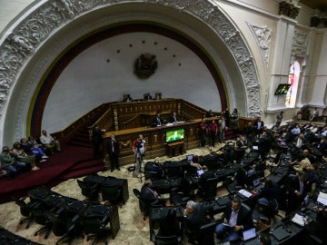 Parlamento Venezonalo en la declaración de la emergencia alimentaria Parlamento Venezonalo en la declaración de la emergencia alimentaria